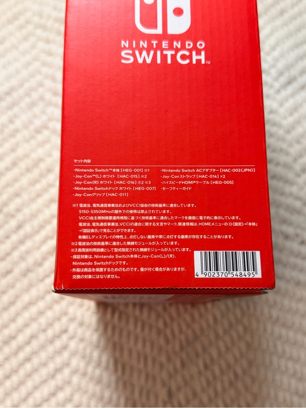 🔥 New Nintendo Switch (Japan Model)🔥 - Picture 10 of 10